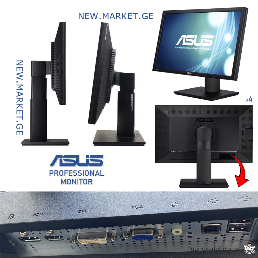 monitor 23 inch LCD monitor ASUS PB238Q Professional Monitor 23" Full HD FHD 1920 x 1080 IPS panel