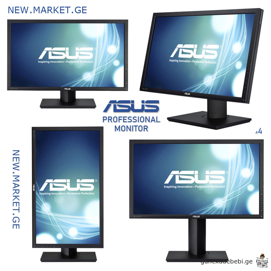 монитор фирмы ASUS PB238Q Professional Monitor 23" дюйма Full HD FHD 1920x1080 IPS panel LCD monitor