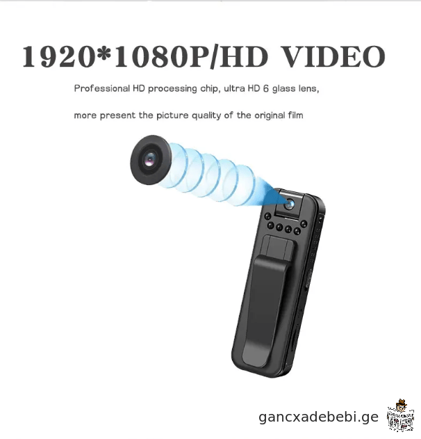 Wifi 1080P BodyCam infrawiTeli Ramis xedvis miniaturuli videokamera