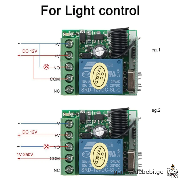 DC 12V 433 Mhz RF უსადენო დისტანციური მართვის გადამრთველი რელე