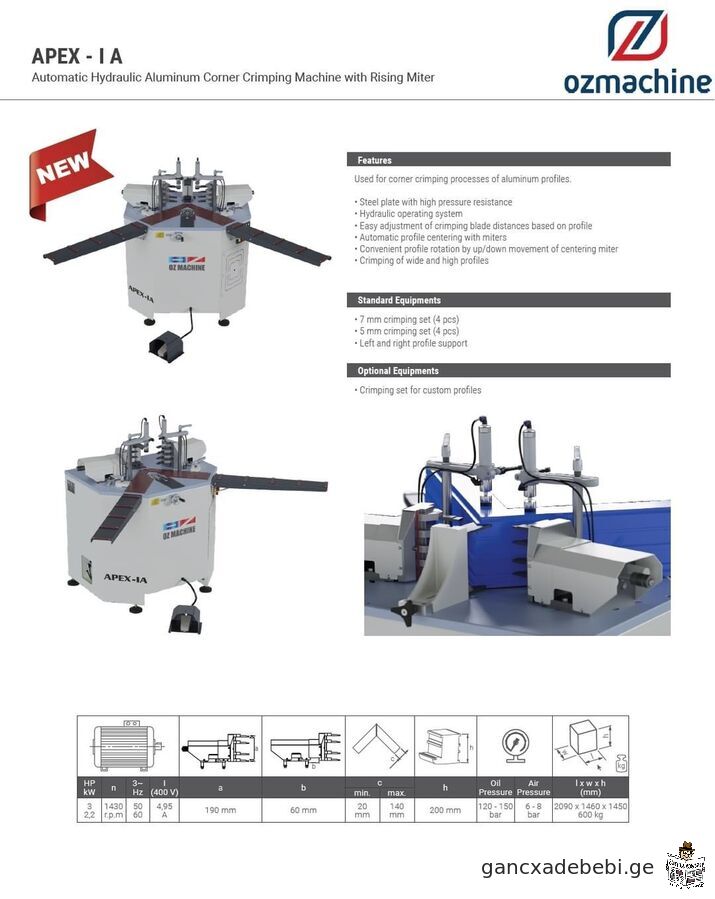 aluminis izo profilis kuTxia presi