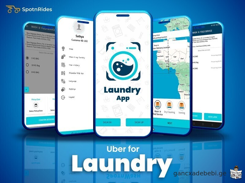 Are you looking to revolutionize the laundry industry?