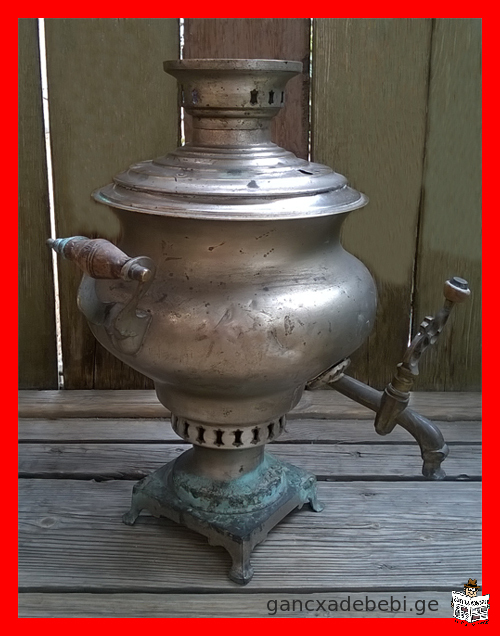 Vintage antique coal russian samovar T.P.Z. production of Tula ammunition factory plant Tula Russia