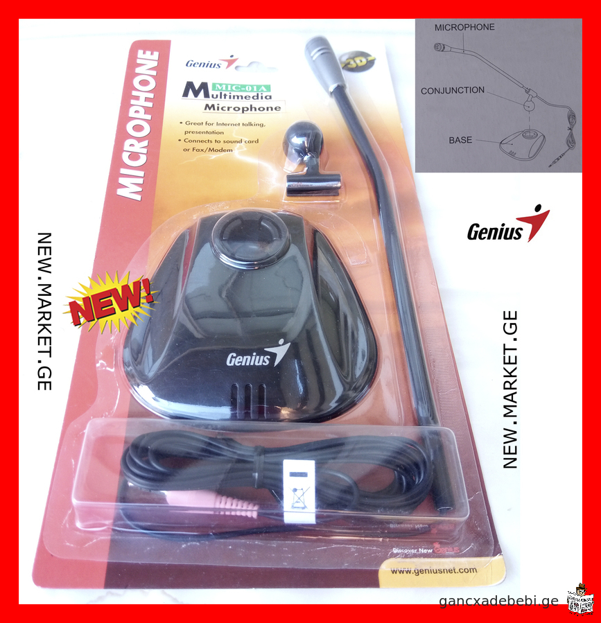 New compact computer microphone Genius original Genius MIC-01A computer multimedia microphone