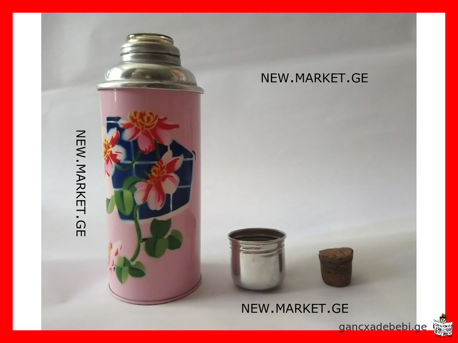 vintage original rare high quality compact thermos Roses Made in USSR Soviet Union SU Made in China