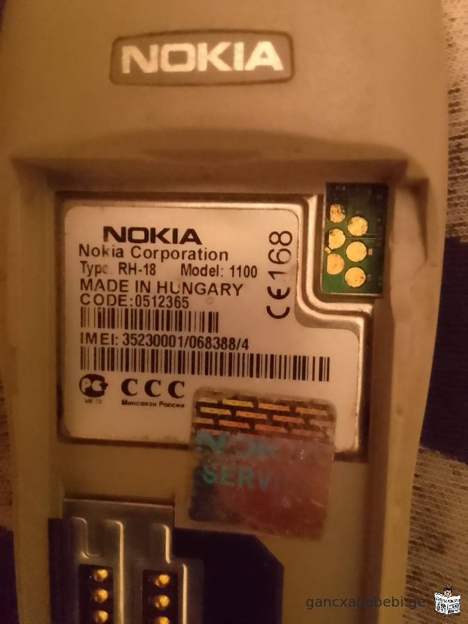 NOKIA 1100