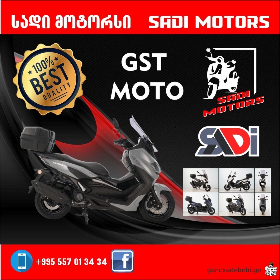 "Sadi Motors/სადი მოტორსი გთავაზობთ ! მოპედების და მოტოციკლების დიდი არჩევანს. ტელ: 557 01 34 34 ; 5