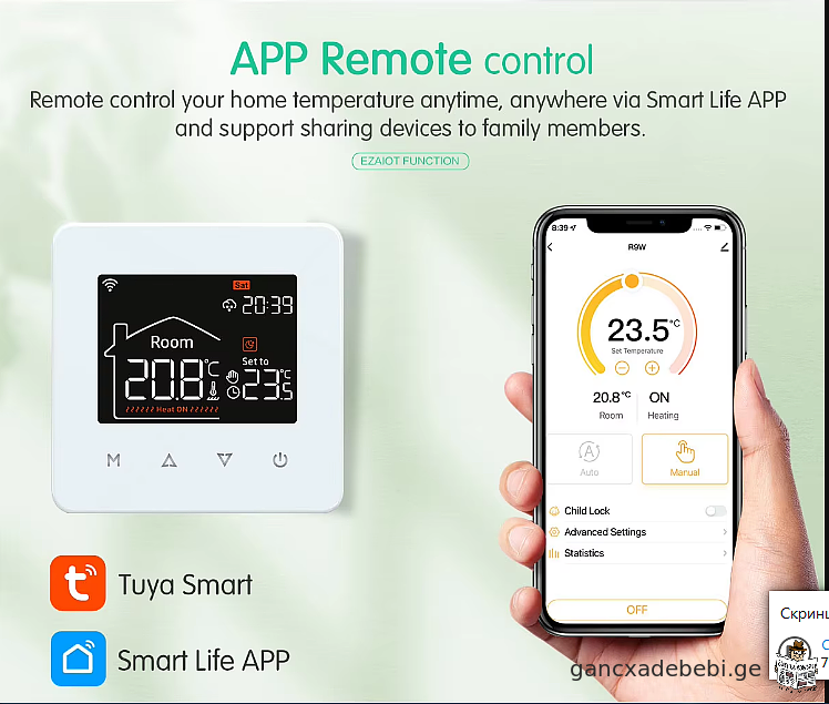 gazis qvabis Tuya Wkviani saxlis Termostati WiFi temperaturis distanciuri marTvis pulti Google Alexa