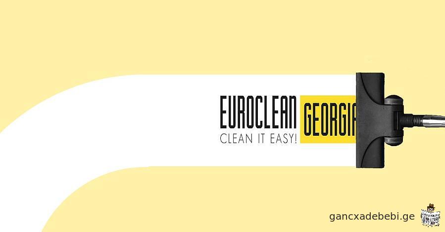 Euroclean Georgia