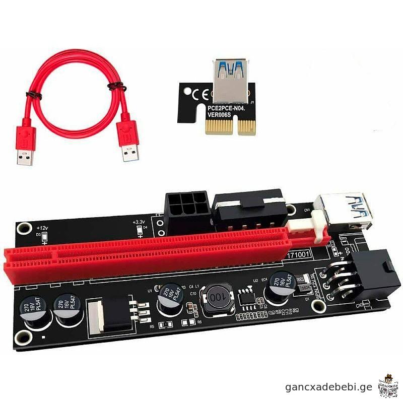 მაღალი სიჩქარის USB 3.0 Riser PCI-E 1x-16x ფერადი განათებით.