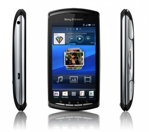 იყიდება ახალი sony xperia play