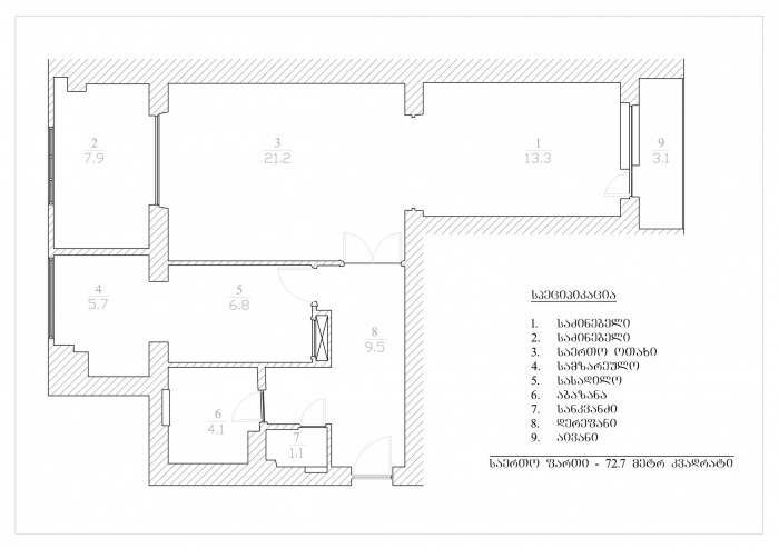 Appartement à vendre Avlabari