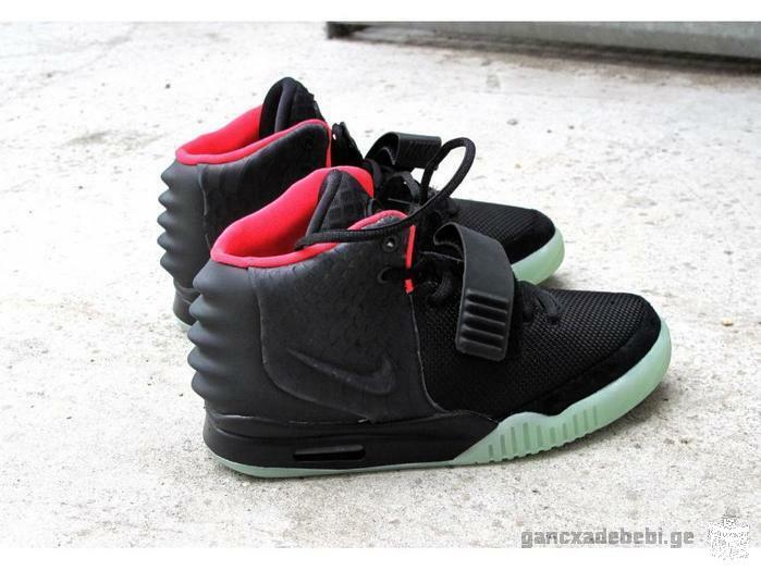 nike air yeezy 2