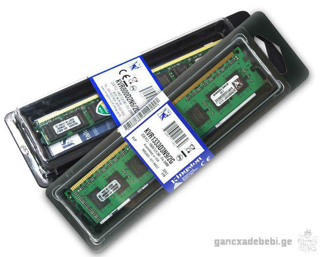 DDR 3 1333MHz (4x2GB) 8GB / დდრ 3