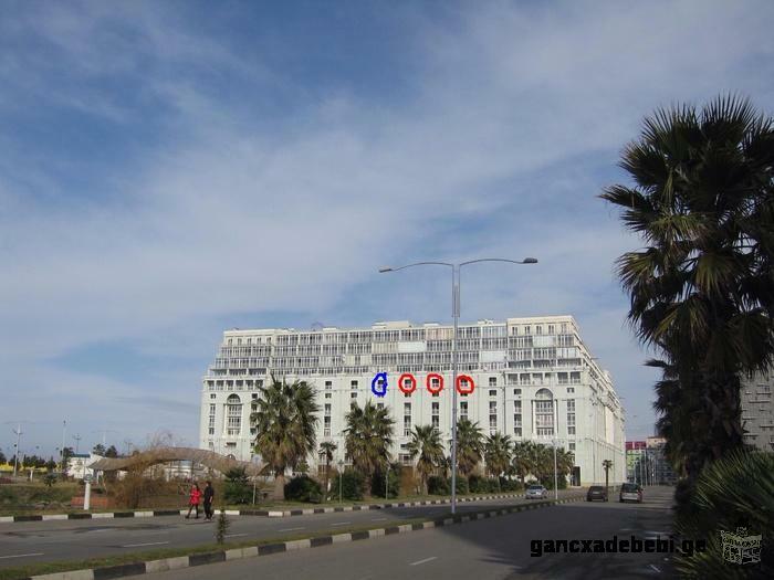 Apartments in Batumi for sale: "Magnolia"