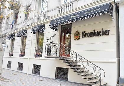 Krombacher