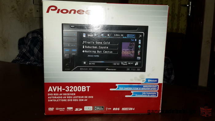 Pioneer AVH-P3200BT