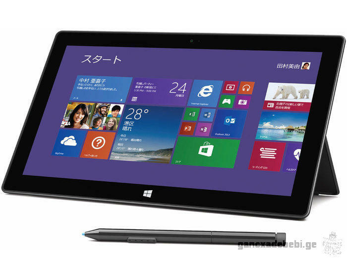 surface pro 128 gb