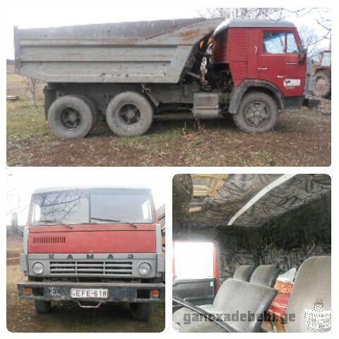 iyideba tvitmcleli(samasvali)kamaz 55111