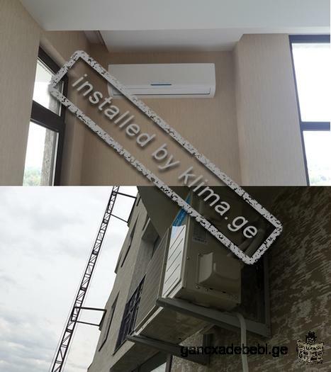 air conditioning, installation, repair, servcies