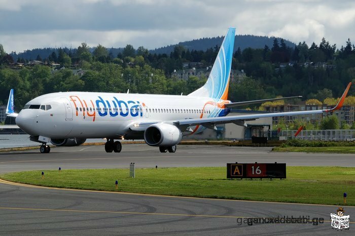 Flydubai Tickets Special Winter Offer!