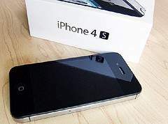 New Original Apple Iphone 4s 64 Gb Unlocked