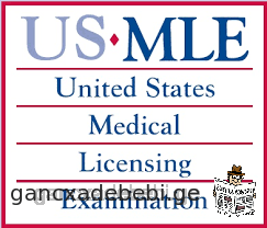 Coaching for USMLE