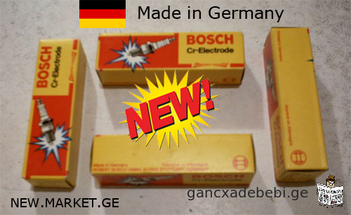 Absolutely new spark plug plugs Original BOSCH Cr-Electrode W7D W175T30 (0,6 mm) Made in Germany