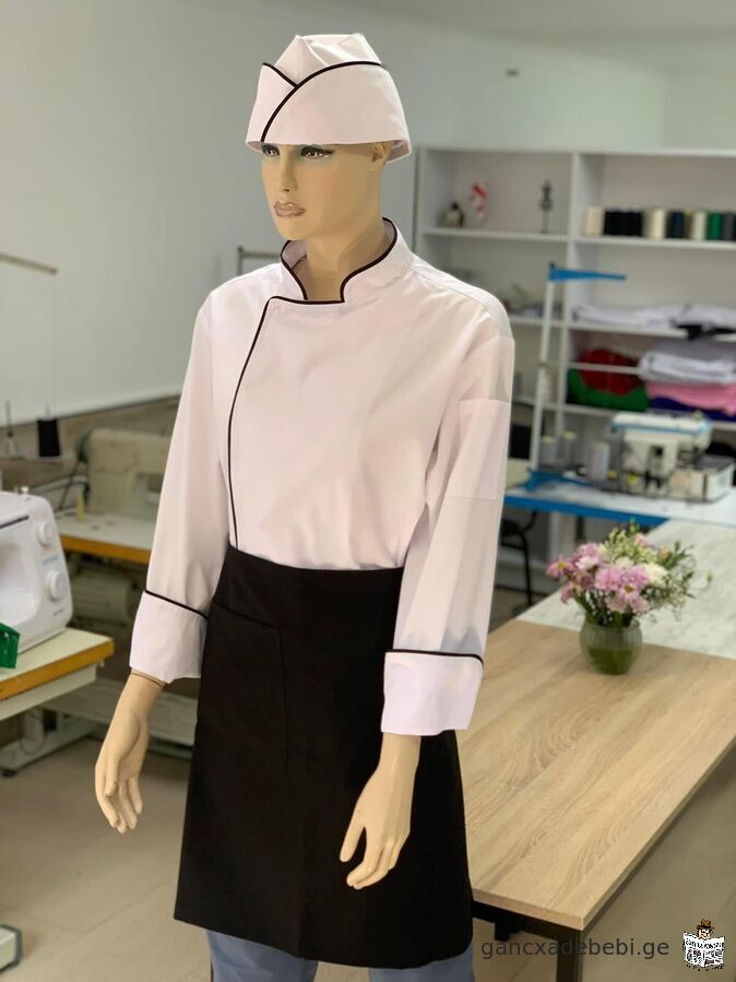 Batumi Uniform Sewing