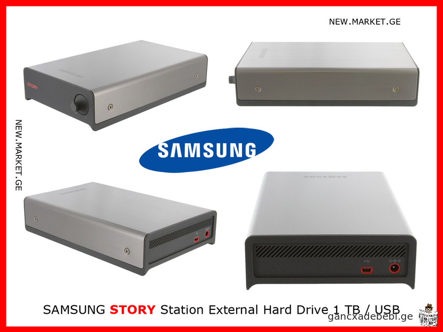External hard drive USB data storage SAMSUNG Story Station 1TB PC winchester disk Made in Korea