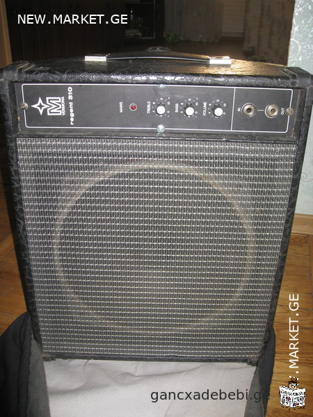 German rare original sound amplifier amp speaker line monitor guitar Combo Vermona Regent 310 GDR