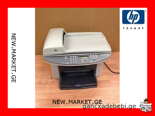 HP printer scanner copier HP LaserJet 3020 original cartridge HP 12A HP Q2612A cable power and USB