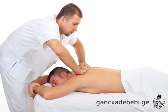 Massage for males