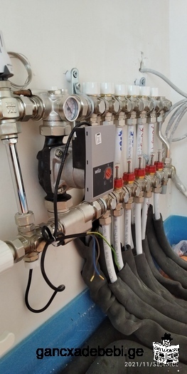 Plumbing and central heating