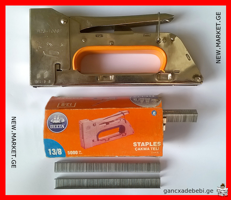 Stapler furniture and new furniture staples size: 13/8 and new U-type staples size: 12 mm