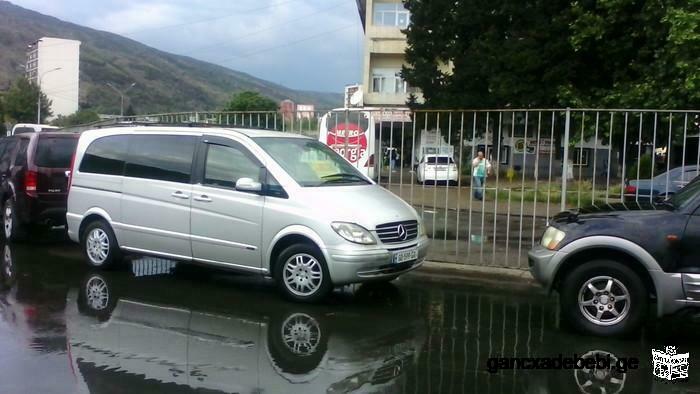 Travel safe and comfortable - with a car Mercedes (8 -seat).It can be accommodated at the hotel, at