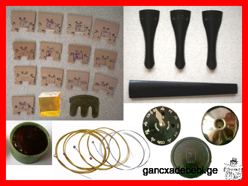Violin parts: Rosin for bow, Tailpiece / Tail Piece, Bridge, mute, Strings