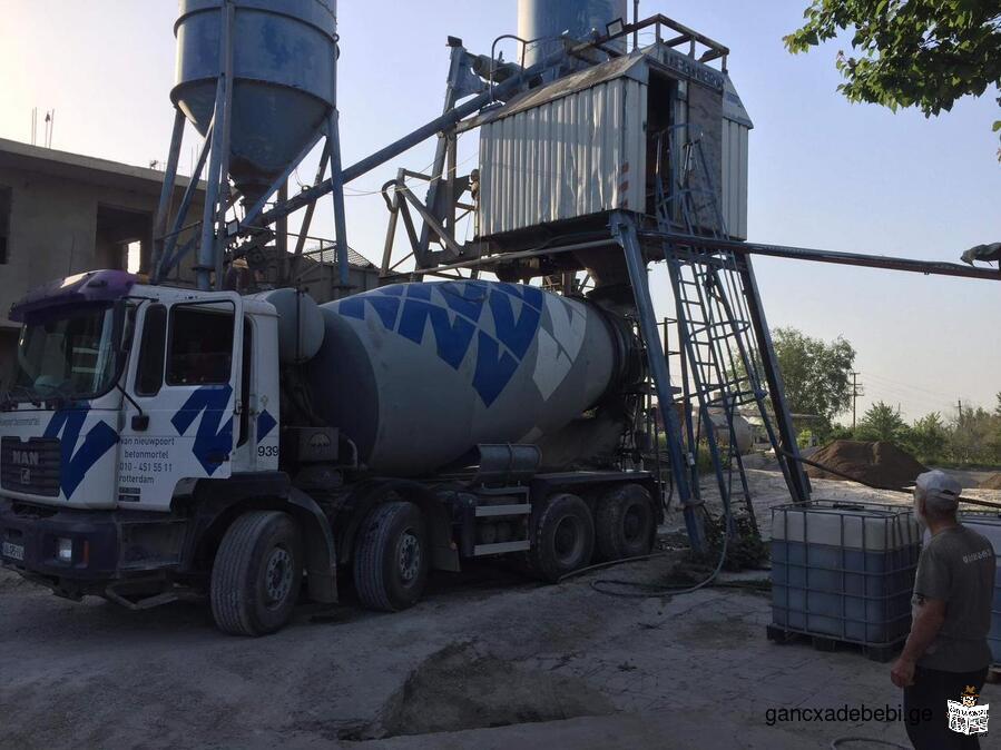 We offer the highest quality concrete and services with special equipment