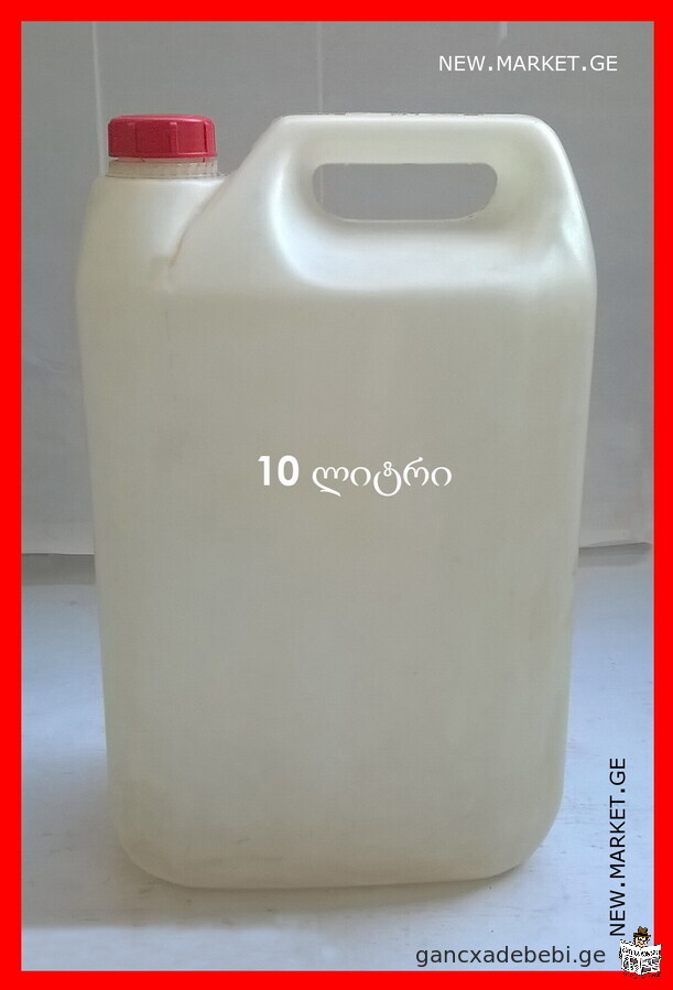 canister jerrican jerrycan jerry can 10 liter - 2 pieces, plastic bottle 5 liter - 4 pieces for sale