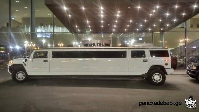limousine for rent