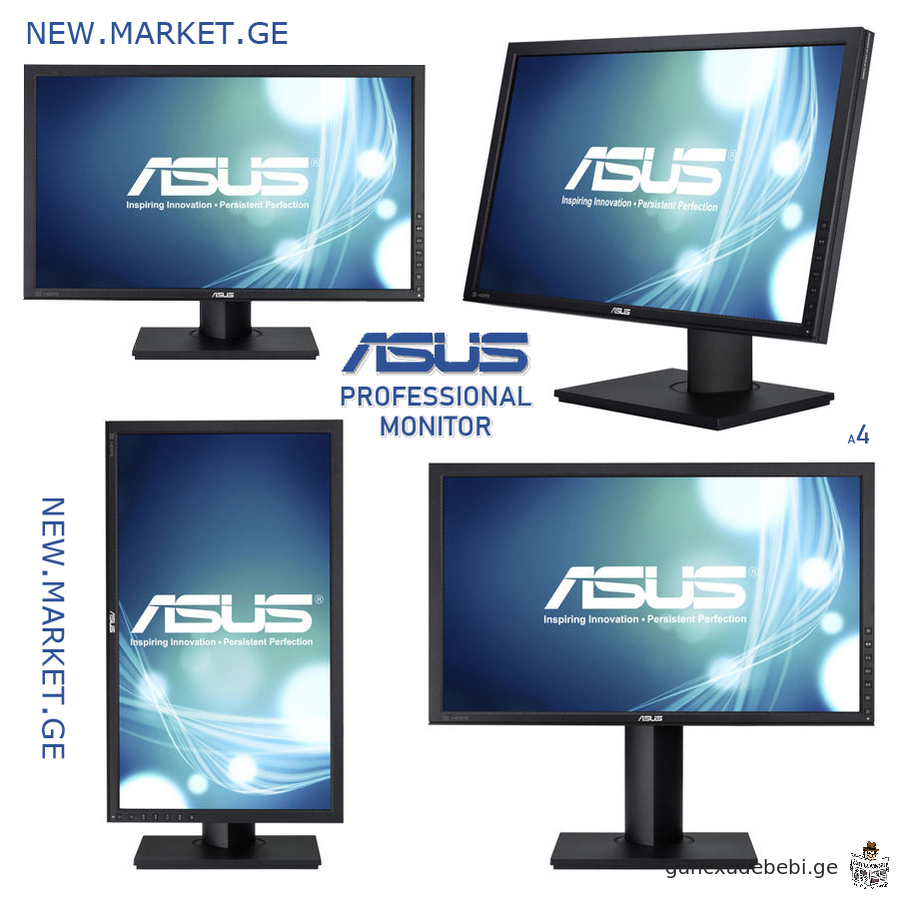 monitor 23 inch LCD monitor ASUS PB238Q Professional Monitor 23" Full HD FHD 1920 x 1080 IPS panel