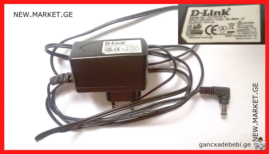 original D-Link power adapter AC adapter switch adapter router adapter PSU