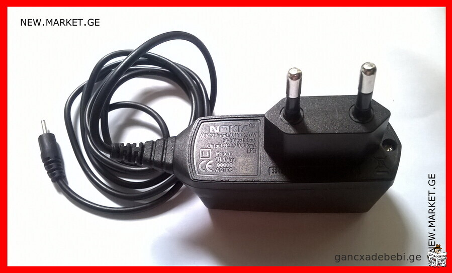 original Nokia mobile phone AC charger power adapter Nokia AC adapter for Nokia mobile charger