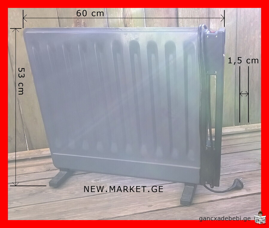 original high quality compact electric oil heater radiator Luch ERPT Made in USSR Soviet Union / SU