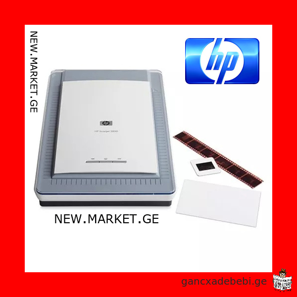 professional original Hewlett Packard HP Scanjet 3800 photo negative positive slides film scanner