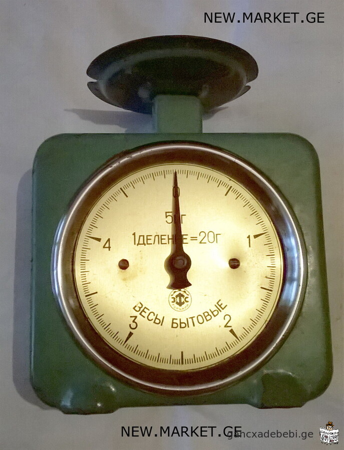 scales vintage original mechanical kitchen table household steelyard balance USSR Soviet Union SU