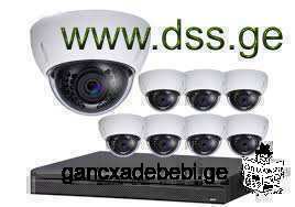 surveillance systems, installation, repair, programming, control your business from distance
