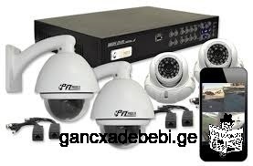 surveillance systems, installation, repair, programming, control your business from distance