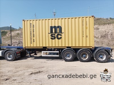 transporting containers any direction from Poti, Batumi, containers of all sizes