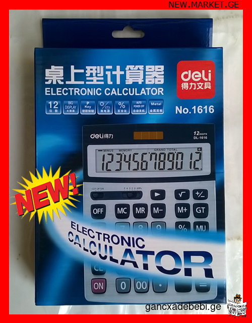 ახალი ორიგინალი სამაგიდე ელექტრონული კალკულატორი Deli DL-1616 calculator калькулятор